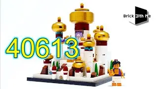 LEGO DISNEY 40613 Mini Palace of Agrabah speedbuild & photoreview BrickwithMe