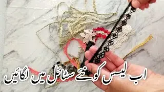 How to Use LACES in different style || Amazing Ideas
