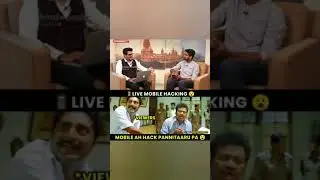 Mobile camera hack pannitaaru 😦
