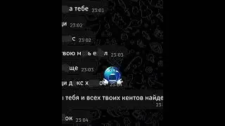 Snoser телеграмм | Новый хороший софт  #soft #python  #termux #telegram