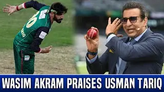Wasim Akram praises Usman Tariq, he should play T20 World Cup 2026