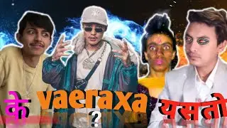 NEW KANDA - के VAAERAXA यसतो 😣 || New comedy video