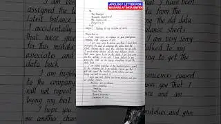 Apology Letter for mistake at work 🤣 #shorts #apologyletter #howtoimproveyourhandwriting