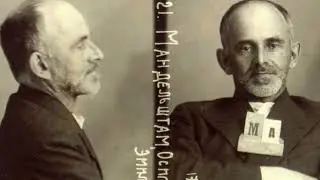 DITERБОЛЕН - Я в хоровод теней / О.Мандельштам