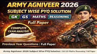 Agniveer Army GD Previous Year Question Paper 2026 ||Army GD Original Paper 2026 |Army Agniveer 2026
