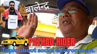 Discussing Country's Situation with a Local Driver ?