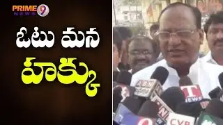 TRS Leader Gutha Sukender Reddy  and his family cast their votes | Lok Sabha Election | Prime9 News