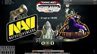 [RU] Natus Vincere vs. Team Lithium - MC Autumn Brawl BO3 @pd4liver