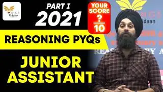 PYQs of JKSSB 2021 PART 1 II REASONING II AJIT SIR