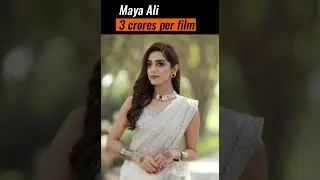 Top 10 highly paid actors in pakistan #youtubeshorts #shorts #pakistaniactress #pakistaniactors