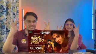 KALYANAM KAMANEEYAM Reaction | FULL SONG 4K | SHIVA VELUTHURU | VISHWAPRIYA | KALYAN KEYS
