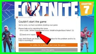 Как исправить ошибку Fortnite с кодом 30004 | Ошибка Fortnite 30004 (исправление 2026 года)