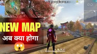NEW MAP ALPINE😮😮 KE SATH RANK PUSH SMOTH MATCH BOOYAH IN FREE FIRE MAX #TONDAY GAMER