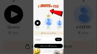 🤑REFER AND EARN APP 2025 #referandearn #shortvideo