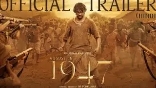 August 16 1947-Hindi Movie Trailer|Gautham Karthik |NS Ponkumar new movie trailer
