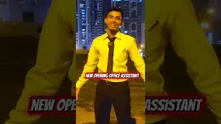 कामको खोजिमा हुनुहुन्छ?? हुनुहुन्छ भने तुरुन्त सम्पर्क गरिहाल्नुहोस।