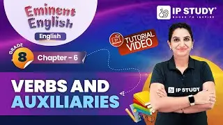 Verbs | Eminent English Grammar Grade 8 | Chapter 6