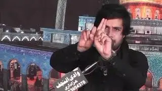 Yadgaar Fzail Surah E Kahf //Zakir Khizar abbas Of Notak Shagird E Waseem Ul Abbas Balouch Sahib 