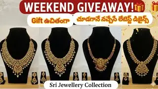 వీకెండ్ స్పెషల్ గివ్ gift ఉచితంగా గెలుచుకుని అవకాశం (weekend give way gift🎁) #newjewlery😍