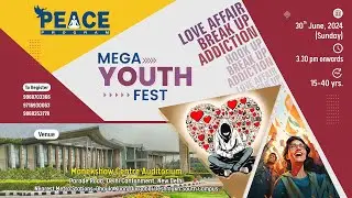 Mega Youth Fest | Official Teaser | PEACE Program | DJJS