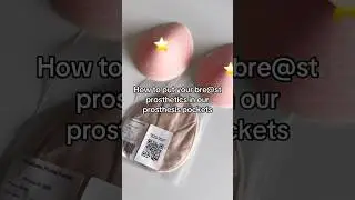 How to use the Prosthesis Pockets with your Bre@st Prosthetics? #TransCare #UNTAG #mtf #transfemme