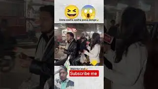 🤣🤣😱 reaction video with green screen #funny #interviewreactions