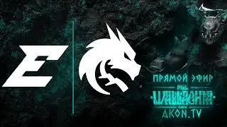 Want EPIC DOTA2 Matches? Watch Team Spirit vs Edge NOW!
