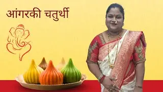 श्री स्वामी समर्थ | S.Fashion Trend by Reshma Shinde # maheshwari, katan,peshwai book no 7498722790.
