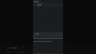 число е в pythom #python #программирование #функции