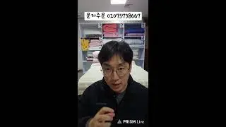 한마음 침구 라이브 방송 #이불 #극세사 #모달 #라이브
