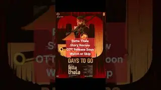 Retta Thala I Tamil Movie Story Review I Arun Vijay I Siddhi Idnani