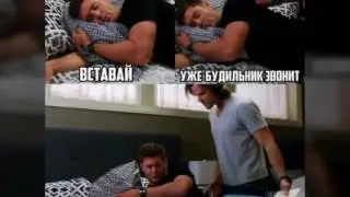 Лол бит мастер