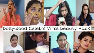 Bollywood Actress Skincare Secrets | Testing Bollywood Celebrity Beauty Hacks | DIY Skincare Secrets