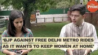 BJP against free Delhi Metro rides as it wants to keep women at home: AAP&rsquo;s Raghav Chadha