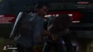 Evil Dead: The Game - Обучение