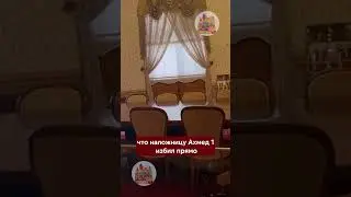 Ахмед 1 избил Махфируз султан правда или вымысел