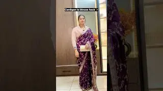 Cardigan to blouse hack❤️#hack #fashion #winterwear #fashionhacks #youtubeshorts #saree