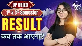 UP Deled 1st & 3rd Semester Result 2026/Deled 1st Semester Result 2026/UP Deled Result 2026