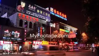 Beijing, China- Night Scene at Dongangmen Dajie