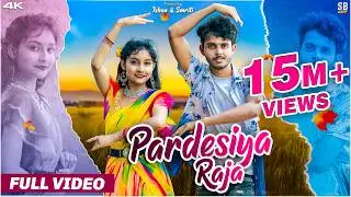 Pardesiya Raja | Sambalpuri Song | Ishan & Smriti | Full Video | SB Daance