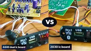 Плата 4440 IC против платы 2030 IC | Сравнение звука 🔊 🔥🔥