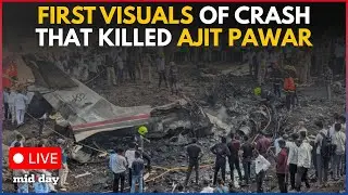 Ajit Pawar Plane Crash LIVE: First Visuals of WRECKAGE in Baramati | WATCH