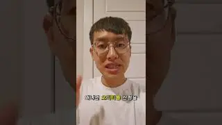 OPT 팁!!! (Optional Practical Training) 