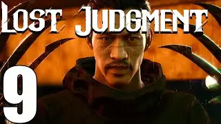 Lost Judgment Pt9 Ch4 Red Knife! (3/3) Detective Dog! White Mask Chase! Tesso Boss Guide!