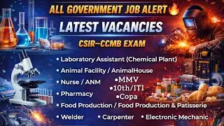 CSIR CCMB New Vacancy all ItI/10th student 2026 ସରକାରୀ ଚାକିରି 