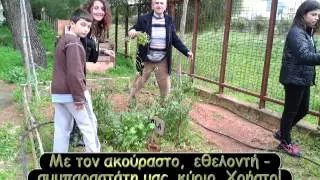 Περιβαλλοντική 2014 2ο Γυμν. Καλαμάτας