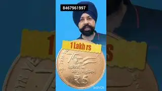 old coin buyer #oldcoins #motivation #automobile #automobile