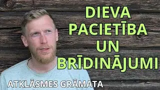 1. - 4. taure/bazūne, Atklāsmes grāmata