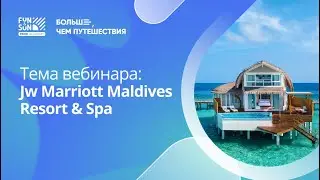 JW MARRIOTT MALDIVES RESORT & SPA