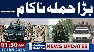 Security Forces Neutralize 12 Extremists | Iran-US Conflict  | 1:30 AM News Update | SAMAA TV